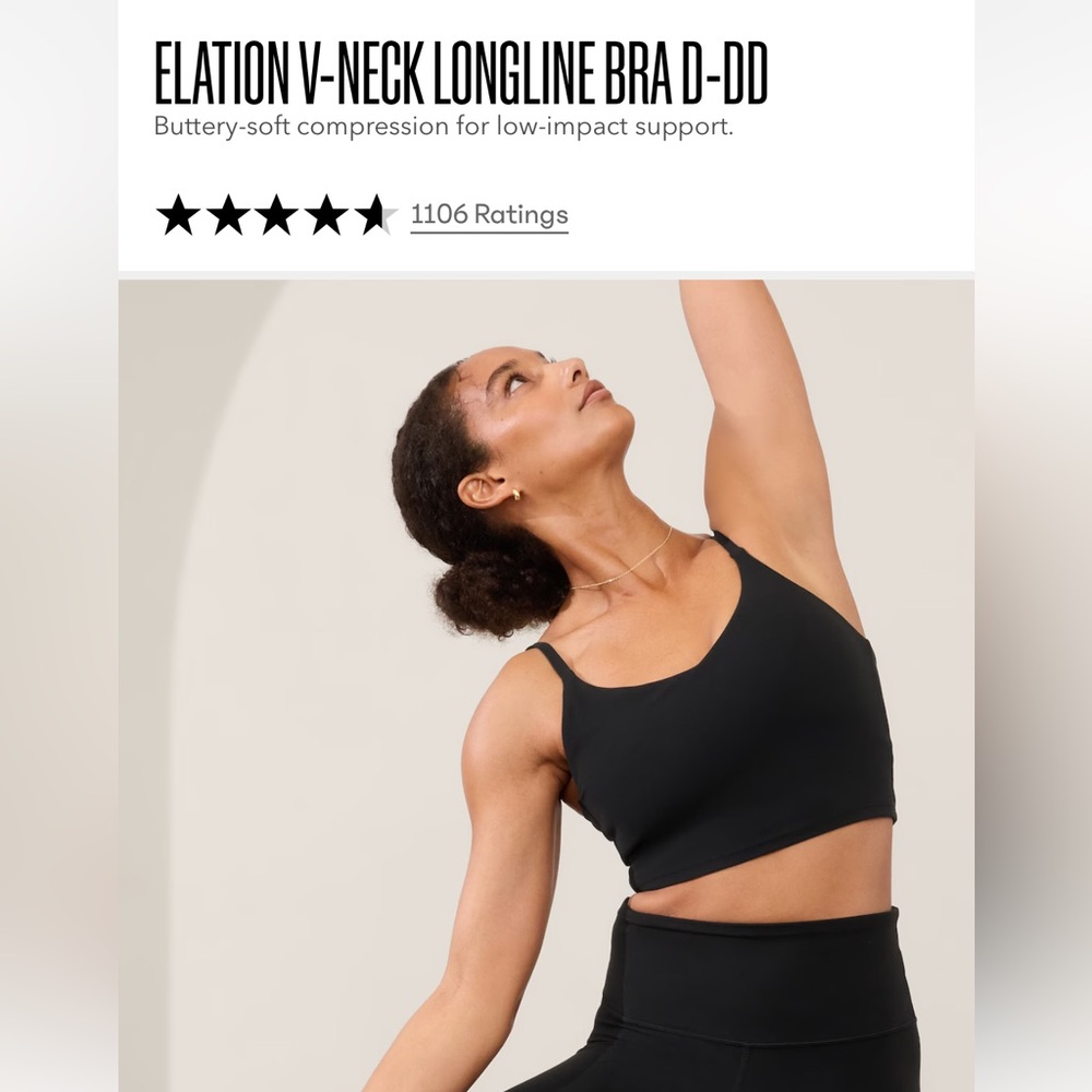 Athleta Elation Tank | Sz M D-DD